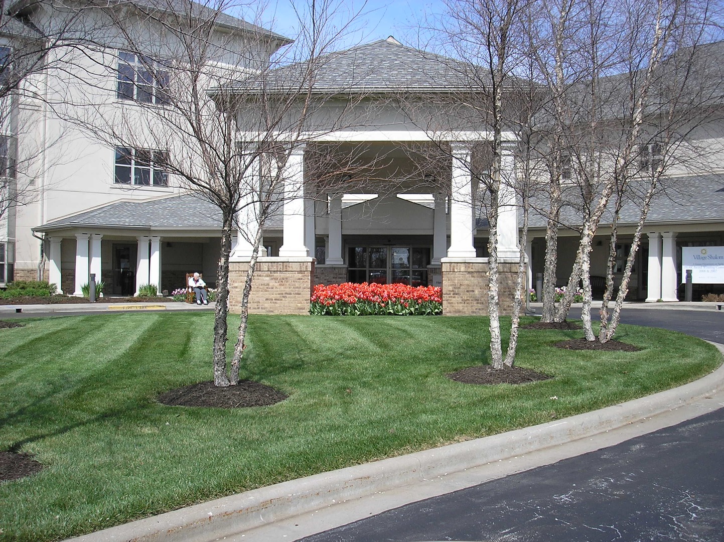 Village Shalom Signature Landscape